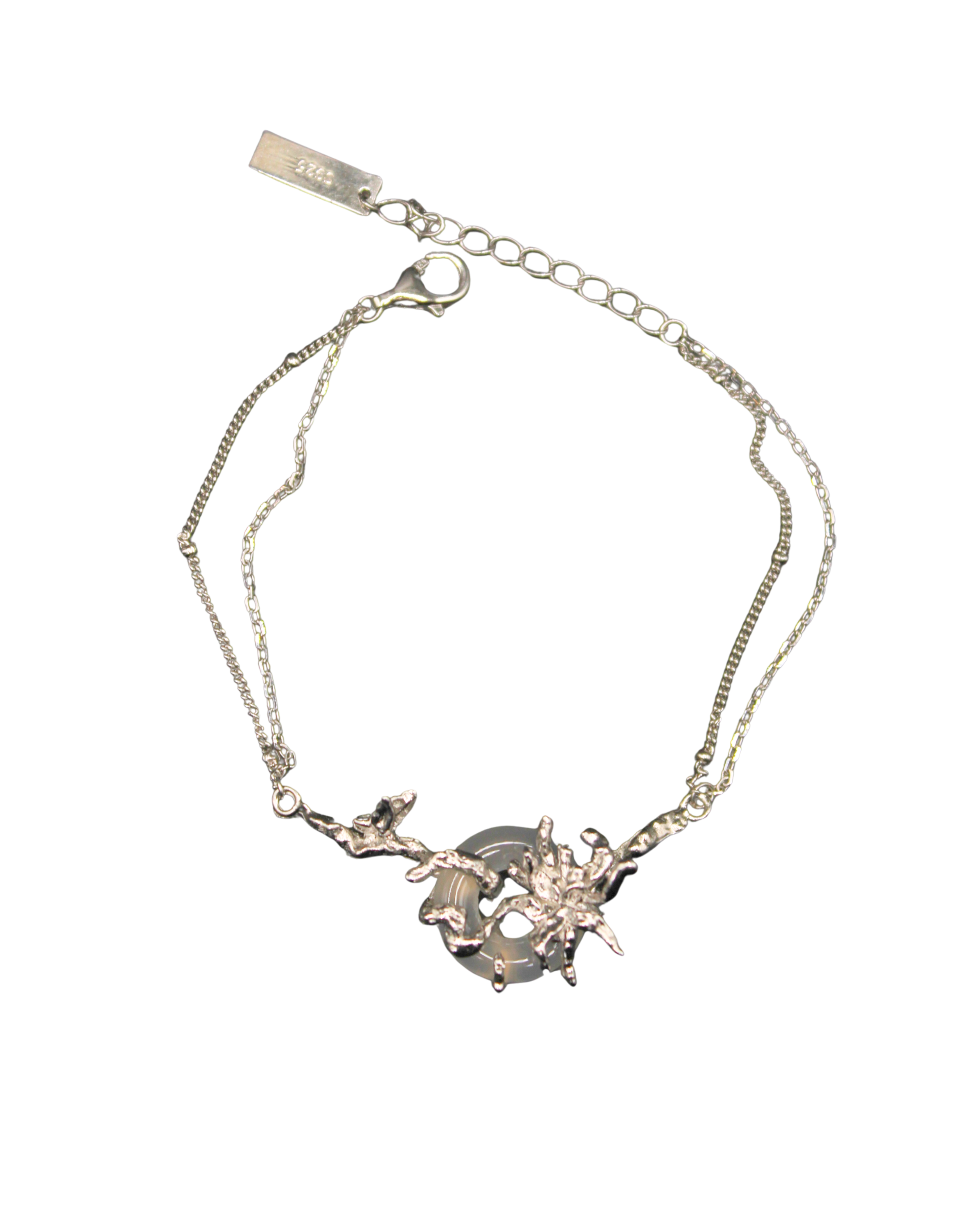 Sea Urchin Jade Bracelet