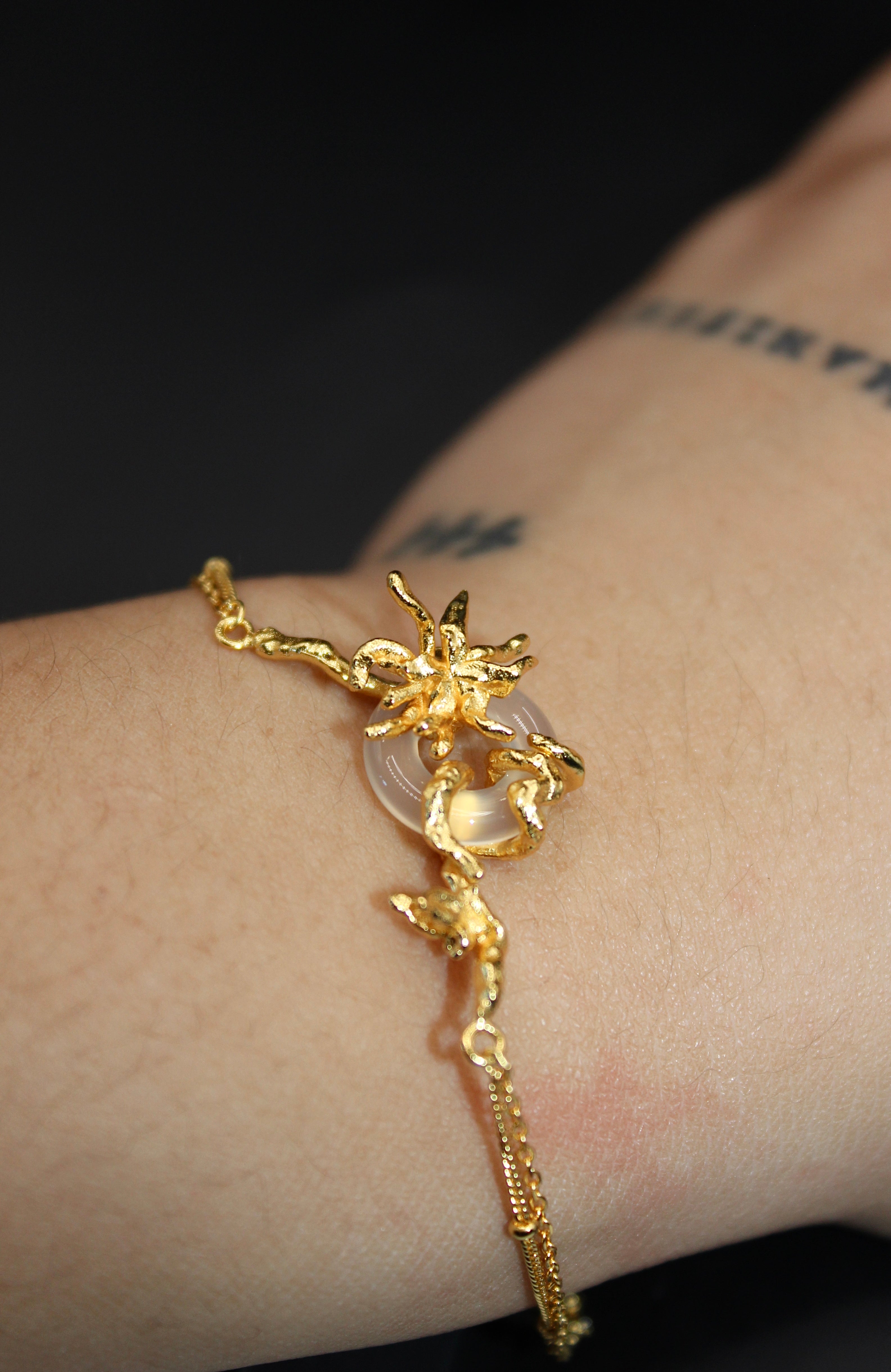 Sea Urchin Jade Bracelet