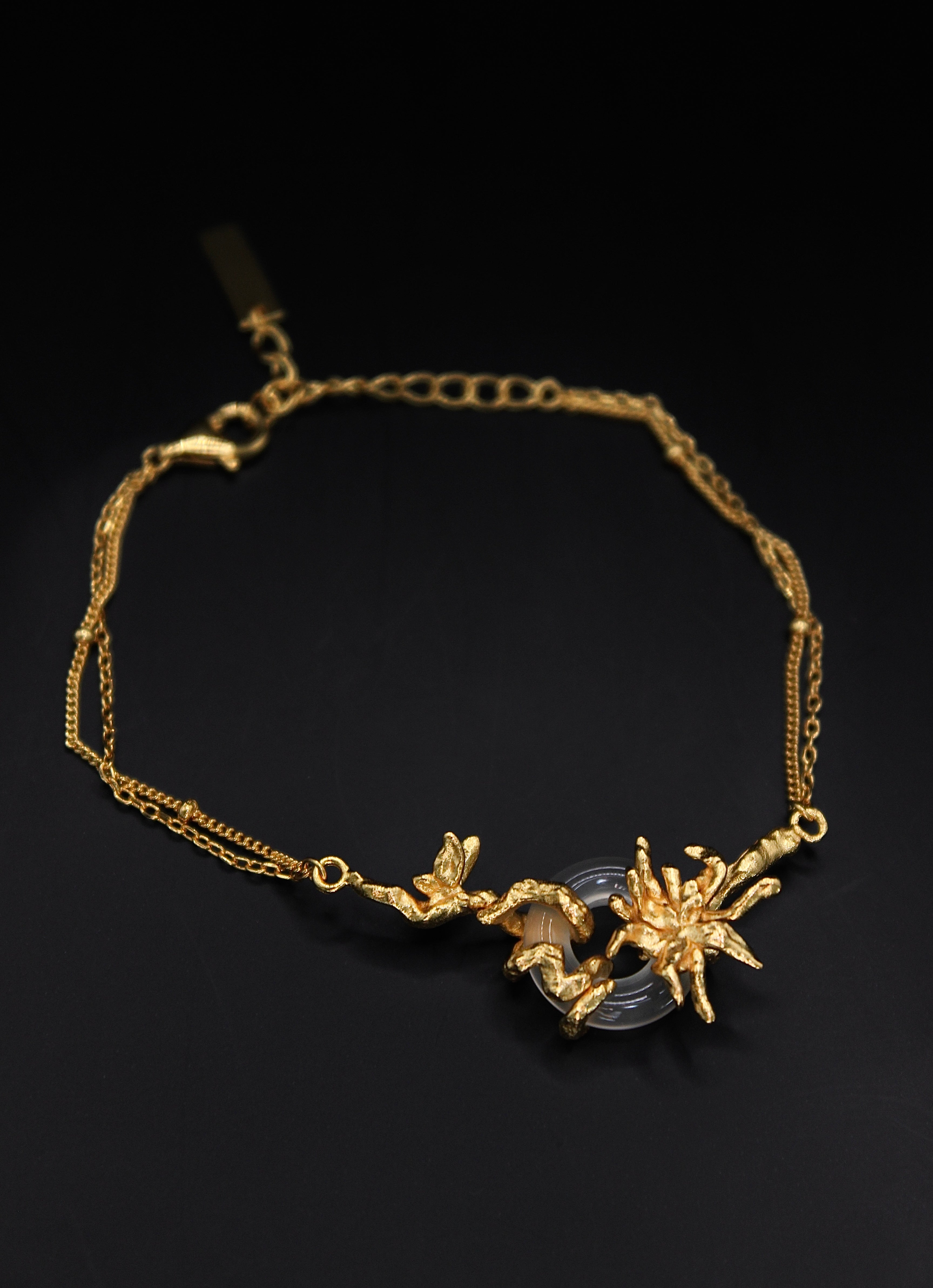 Sea Urchin Jade Bracelet